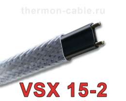 VSX 15-2-OJ Саморегулирующийся нагревательный кабель