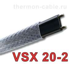 VSX 20-2-OJ Саморегулирующийся нагревательный кабель