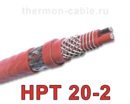 HPT 20-2-OJ  Кабели предельной мощности