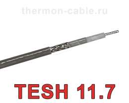 TESH 11.7-FOJ кабель нагревательный