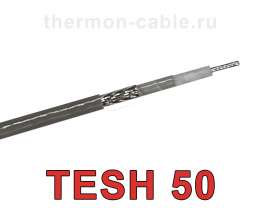 TESH 50-FOJ кабель нагревательный