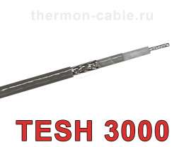 TESH 3000-FOJ кабель нагревательный