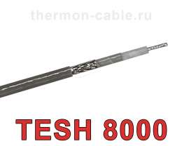 TESH 8000-FOJ кабель нагревательный