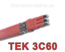 TEK 3C60 кабель нагревательный