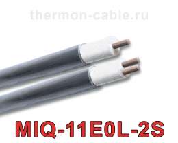 MIQ-11E0L-2S кабель нагревательный