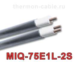 MIQ-75E1L-2S кабель нагревательный