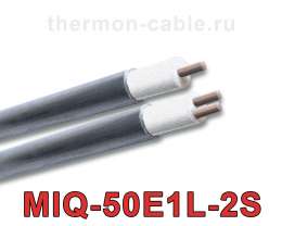 MIQ-50E1L-2S кабель нагревательный