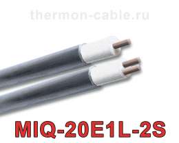 MIQ-20E1L-2S кабель нагревательный