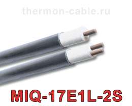 MIQ-17E1L-2S кабель нагревательный