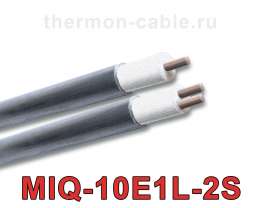 MIQ-10E1L-2S кабель нагревательный