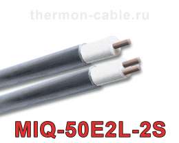 MIQ-50E2L-2S кабель нагревательный