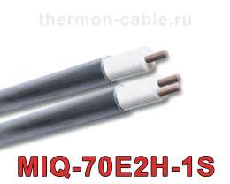 MIQ-70E2H-1S кабель нагревательный