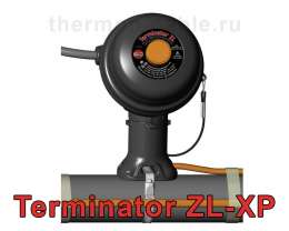 Terminator ZL-XP соединительная коробка с индикаторной лампой