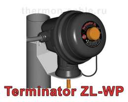 Terminator ZL-WP соединительная коробка с индикаторной лампой