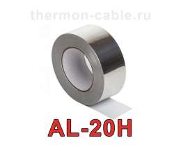 AL-20H алюминиевая лента