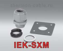 IEK-SXM комплект ввода в изоляционный слой