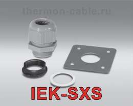 IEK-SXS комплект ввода в изоляционный слой